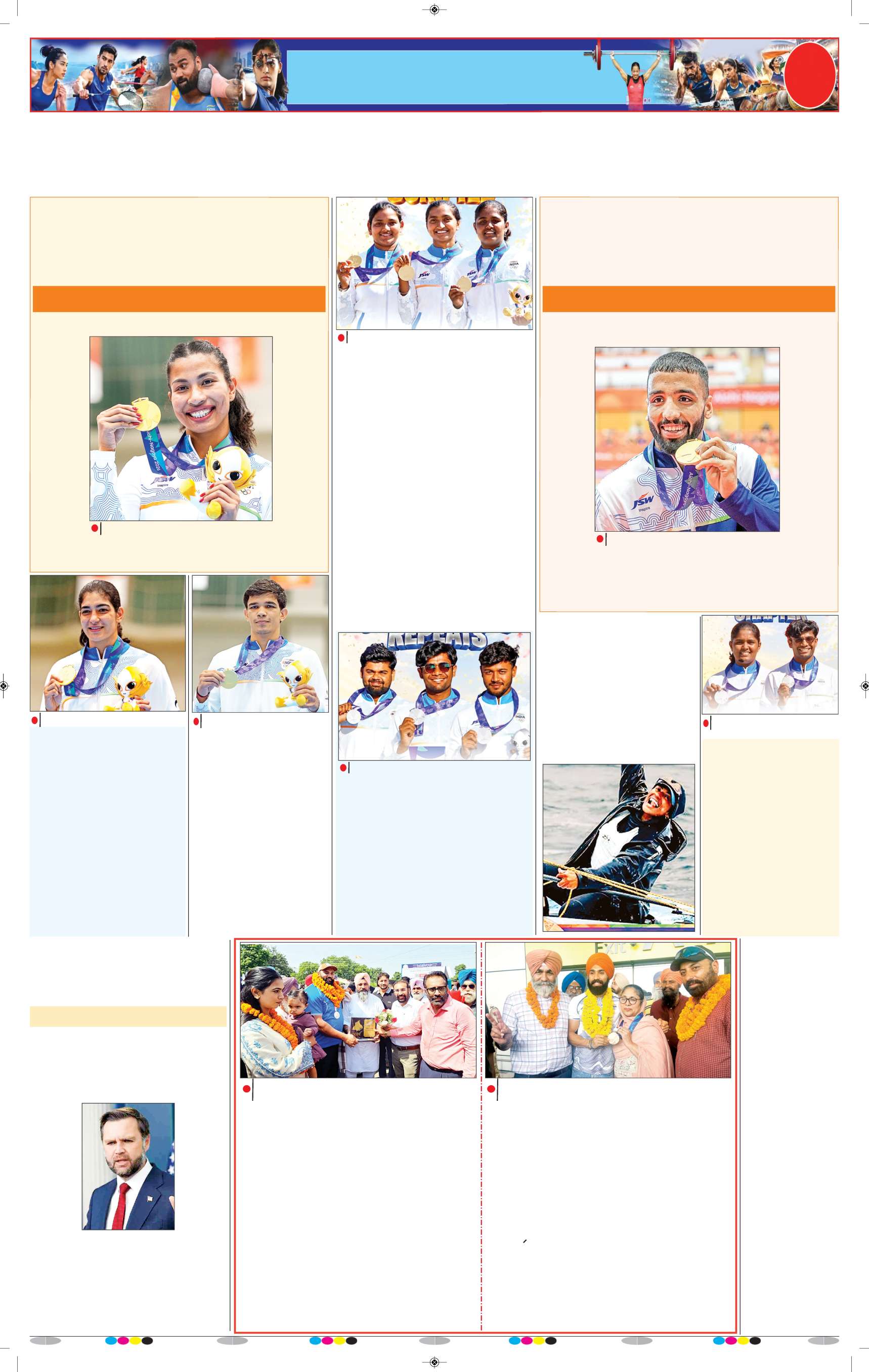 ਬਰਨਾਲਾ - 12